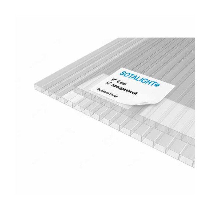 Сотовый поликарбонат 6 мм Соталайт прозрачный 2100х6000 мм
